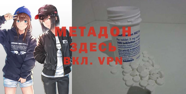 эйфоретик Бугульма