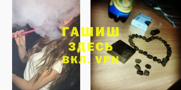эйфоретик Бугульма