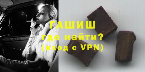 эйфоретик Бугульма