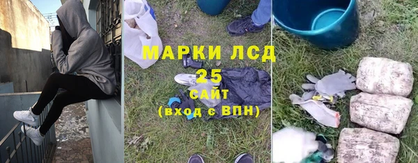 эйфоретик Бугульма