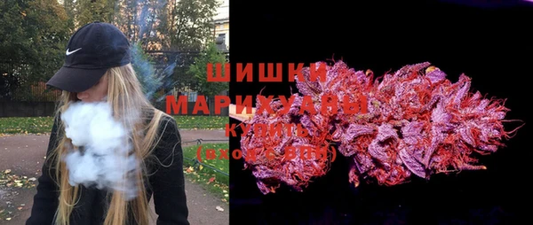эйфоретик Бугульма