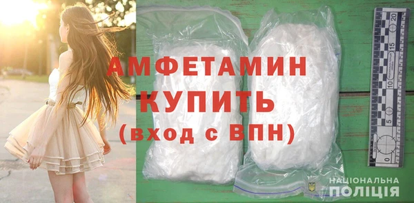 кокс Бородино