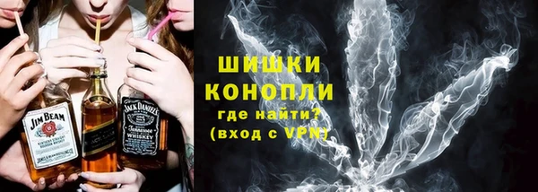эйфоретик Бугульма