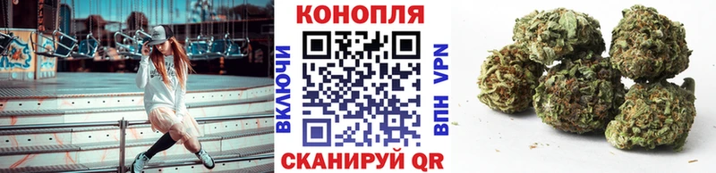 Бошки Шишки OG Kush  Купить закладки  Похвистнево 